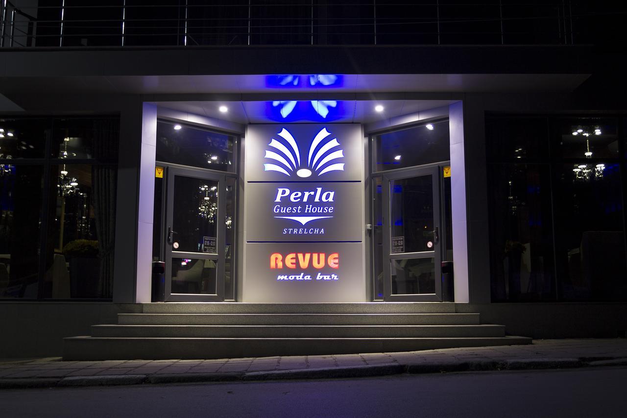 Хотел Perla ستريلتشا المظهر الخارجي الصورة
