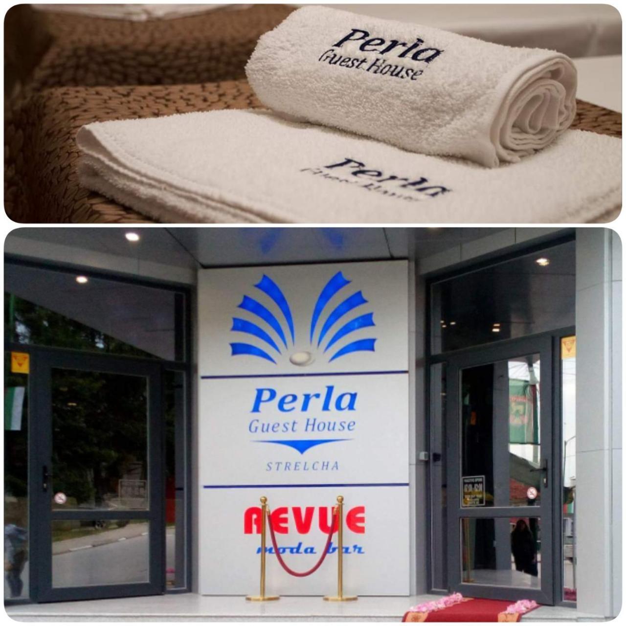 Хотел Perla ستريلتشا المظهر الخارجي الصورة
